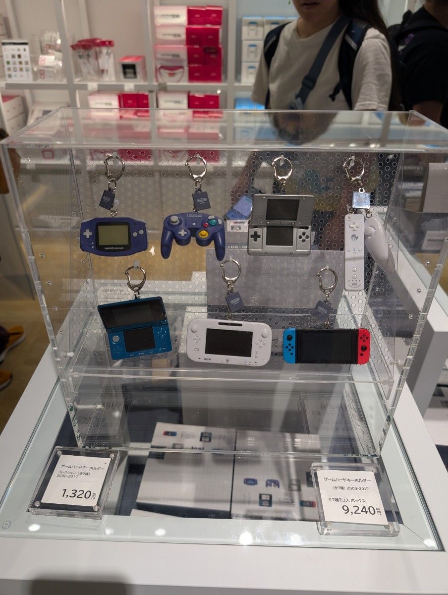 即日発送】ニンテンドーミュージアム限定◇Switch◇ハードキ