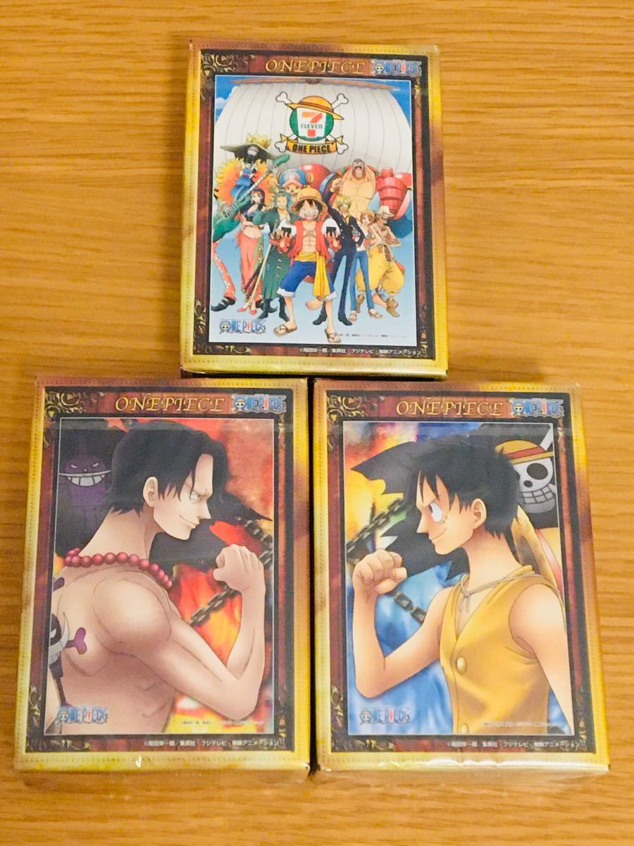 ワンピース one piece パズル 3点セット 節約 ワンピース one piece