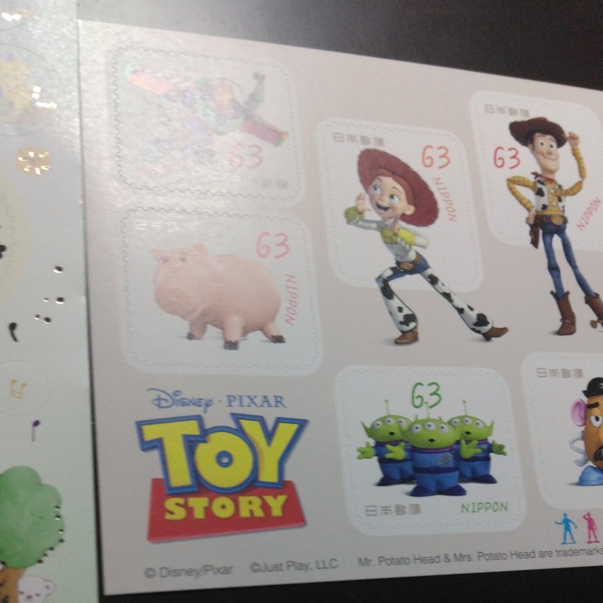 セール ぽすくまと仲間たち～思い出すごろく～＆トイストーリー 63円