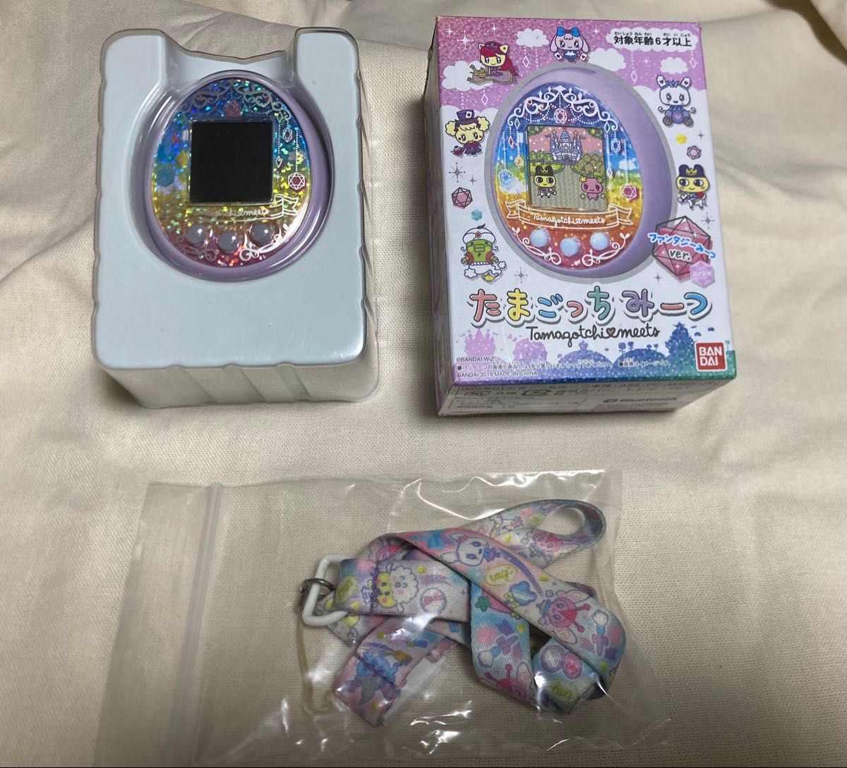 たまごっち みーつ ファンタジー パープル】キズあり・動作確認済み