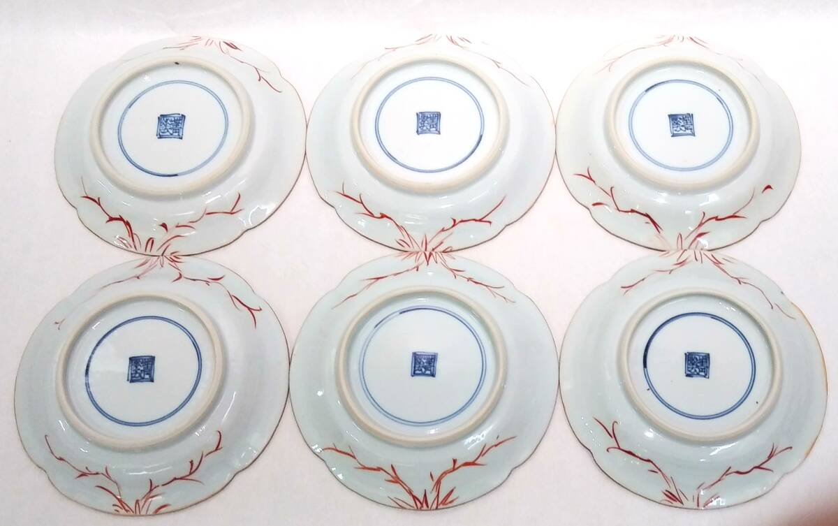 Yahoo!オークション - 九谷焼 須田菁華 色絵祥瑞花鳥文皿 6枚 共箱 無