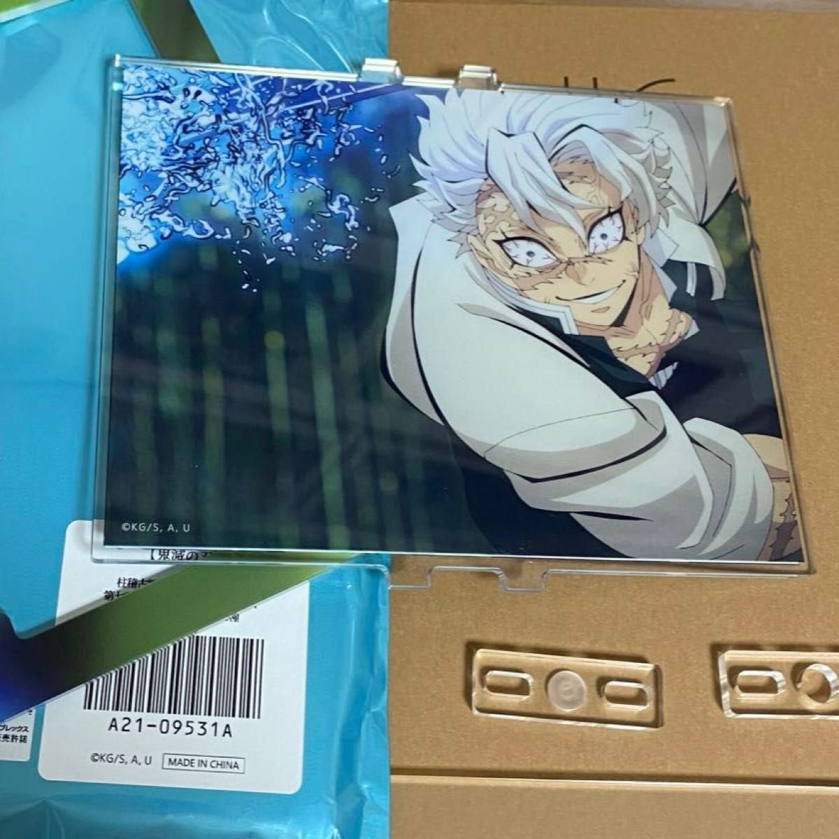 鬼滅の刃 柱稽古編 義勇と実弥の稽古ランダム回転アクリルスタンド