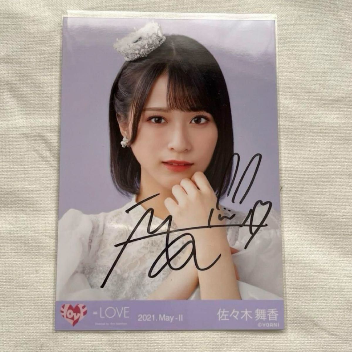 専用 イコラブ 佐々木舞香 直筆サイン 生写真 シークレット 裏コメあり