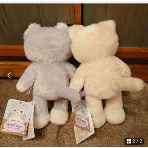 にゃむにゃむにゃ〜 STセット ねこ ぬいぐるみ｜Yahoo!フリマ（旧