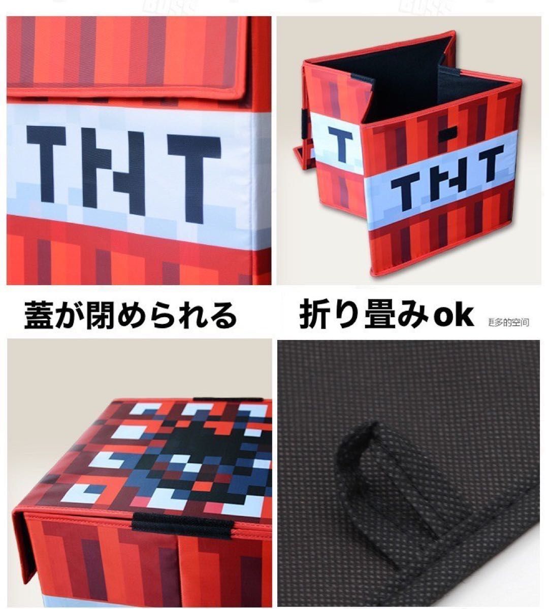 マイクラTNTテーブルランプ公式ライセンス商品 新品未開封 楽天市場