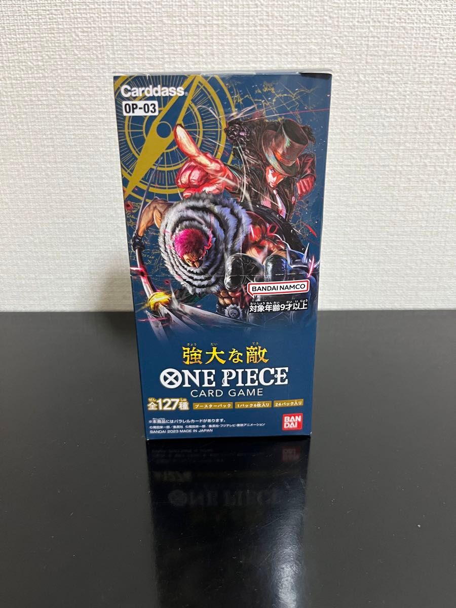 未開封】ワンピースカード強大な敵 1box （[未開封1box] ONE PIECE