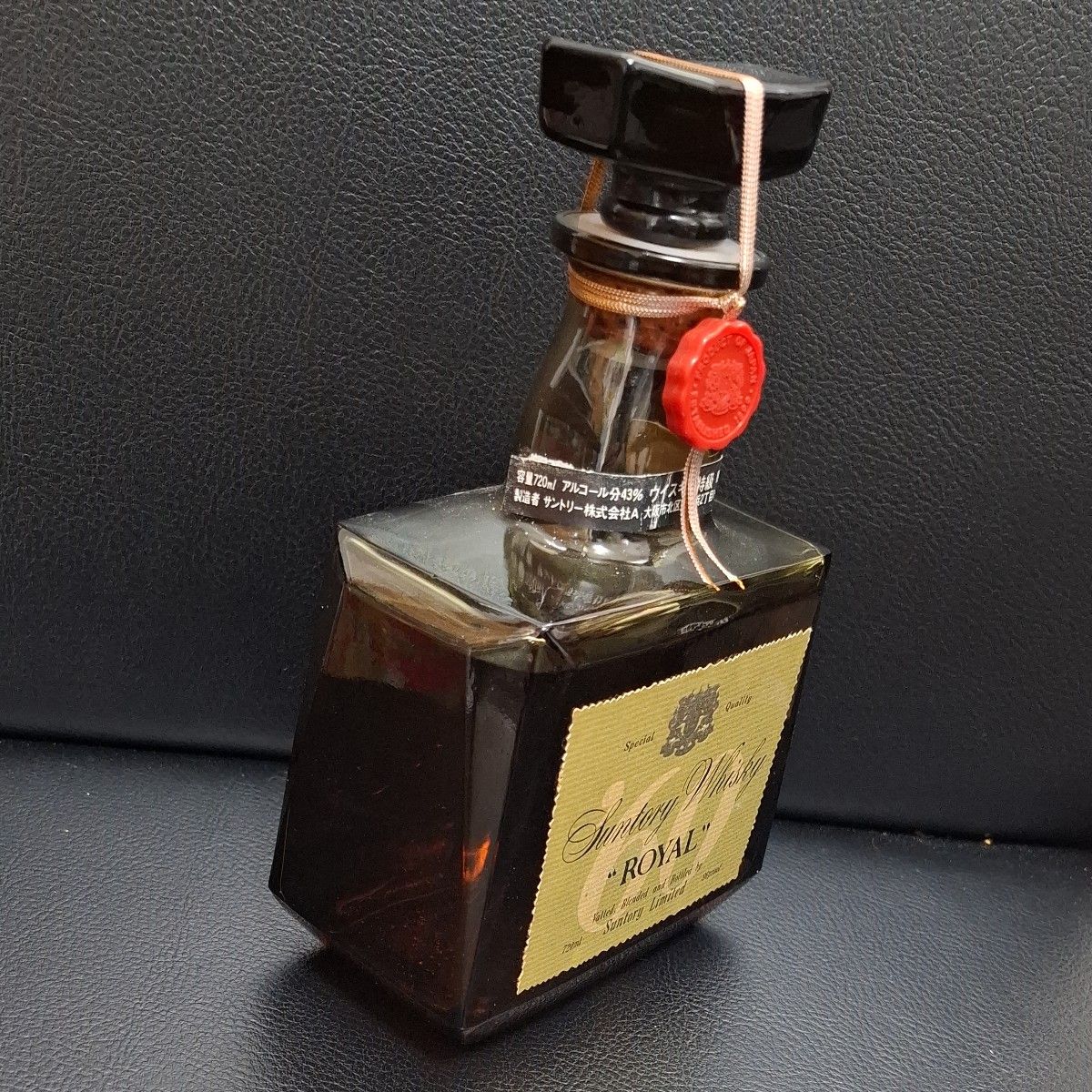 サントリー ローヤル60周年記念 箱付 未開栓 未開栓】サントリー