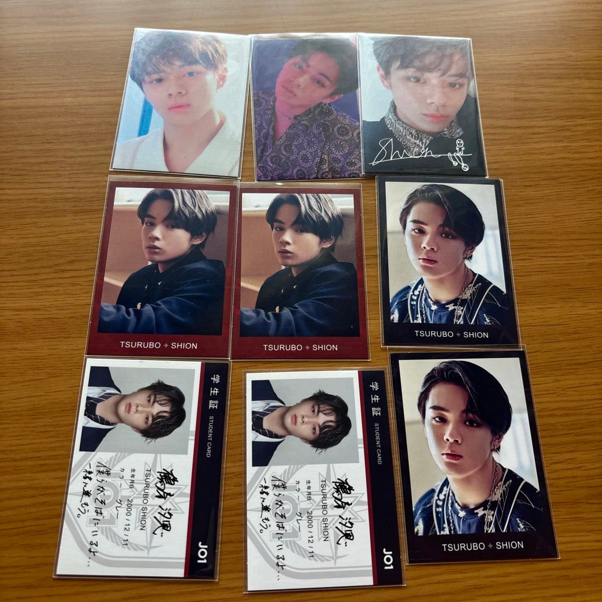 JO1 鶴房汐恩 鶴房汐恩 トレカ まとめ売り トレカ まとめ売り CD 【