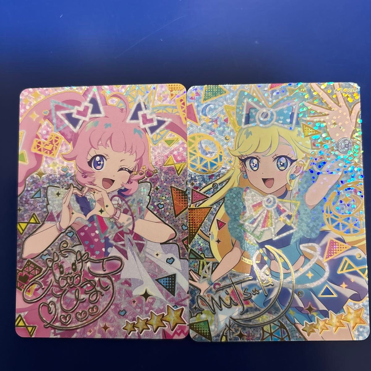 ひみつのアイプリ 引退品 ひまり みつき エル サイン パラレル 含む