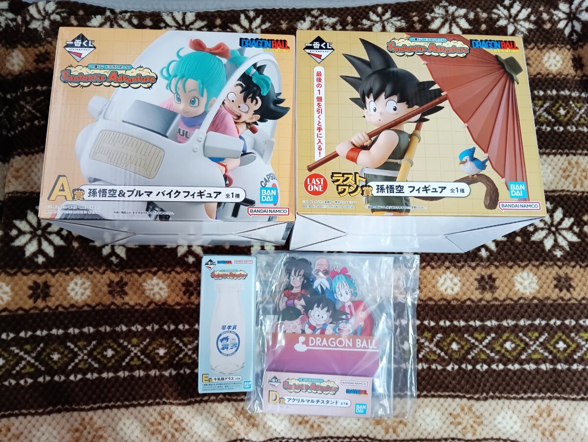 一番くじ ドラゴンボール FantasticAdventure - メルカリ【一番くじ