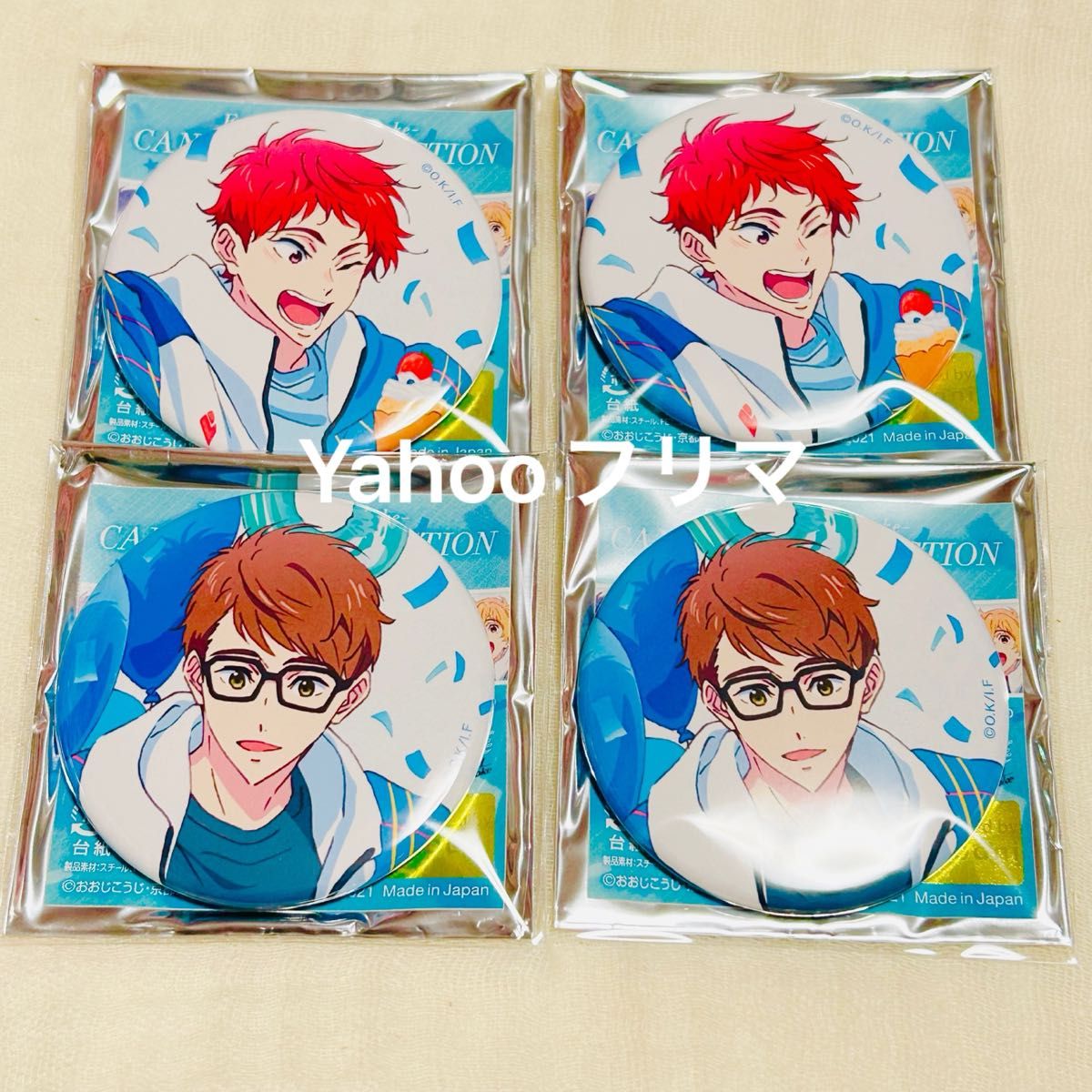 七瀬遙 Free! wonderful birthday バースデー 缶バッジ 七瀬遙 Free