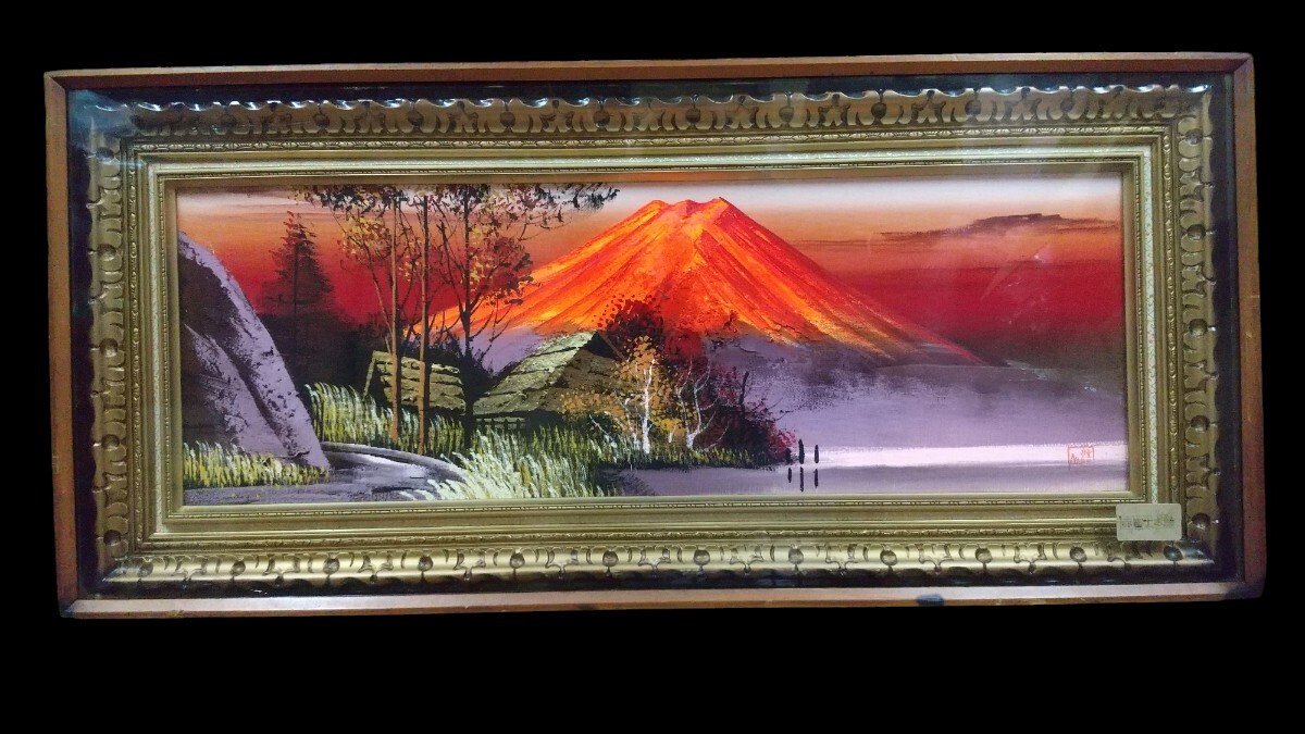 絵画 赤富士ガラス額縁付き