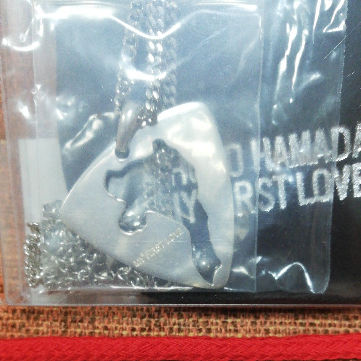 希少‼️復刻版】浜田省吾 江田島ペンダント 初回版】浜田省吾 江田島