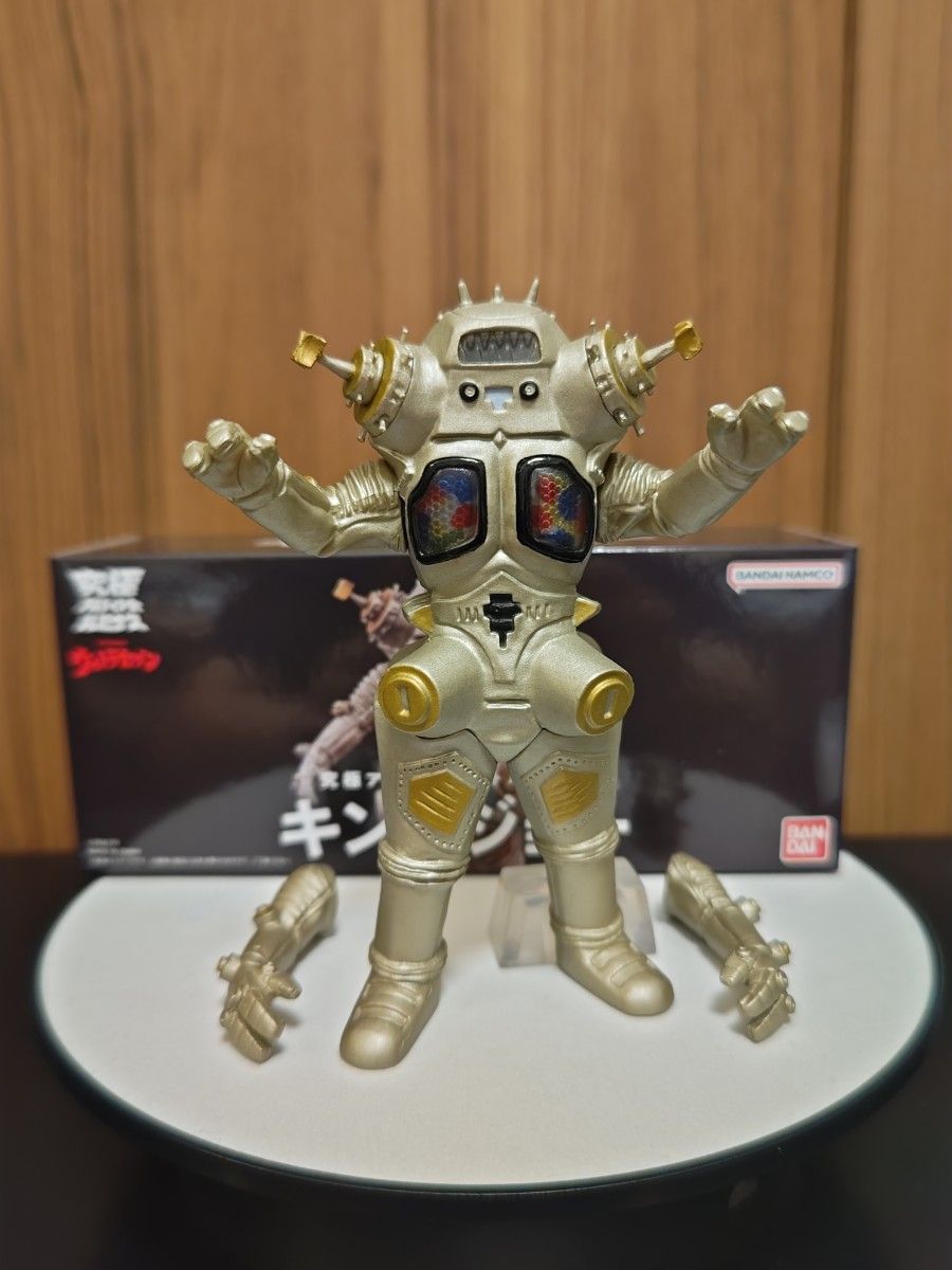 未開封 2点セット】究極 ゼットン／キングジョー☆究極 アルティメット