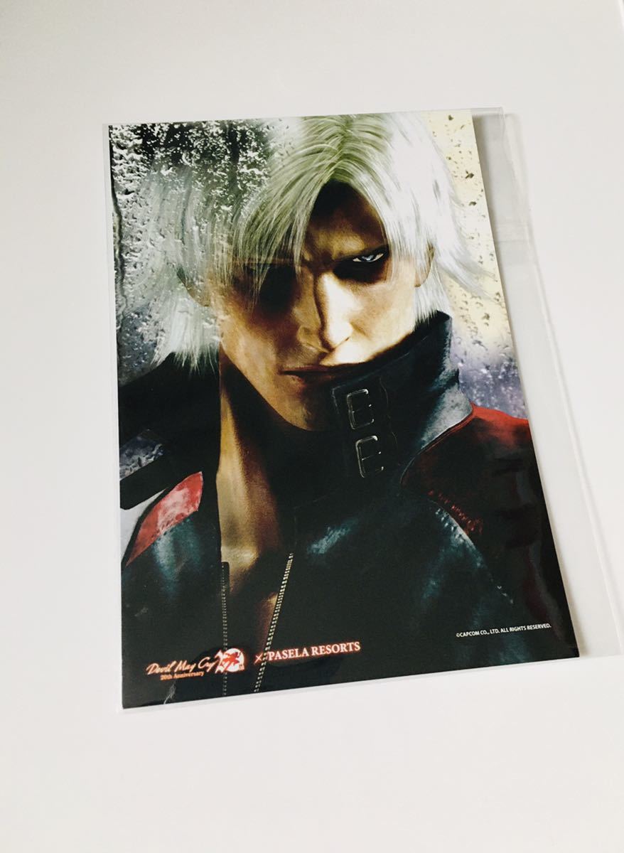 デビルメイクライ 20周年 パセラコラボカフェ ポストカード DMC5