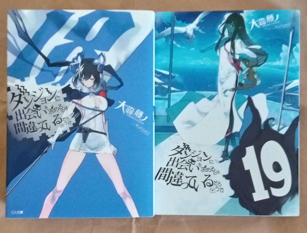 ダンまち 全巻 ソードオラトリア ファミリアクロニクル付き｜Yahoo