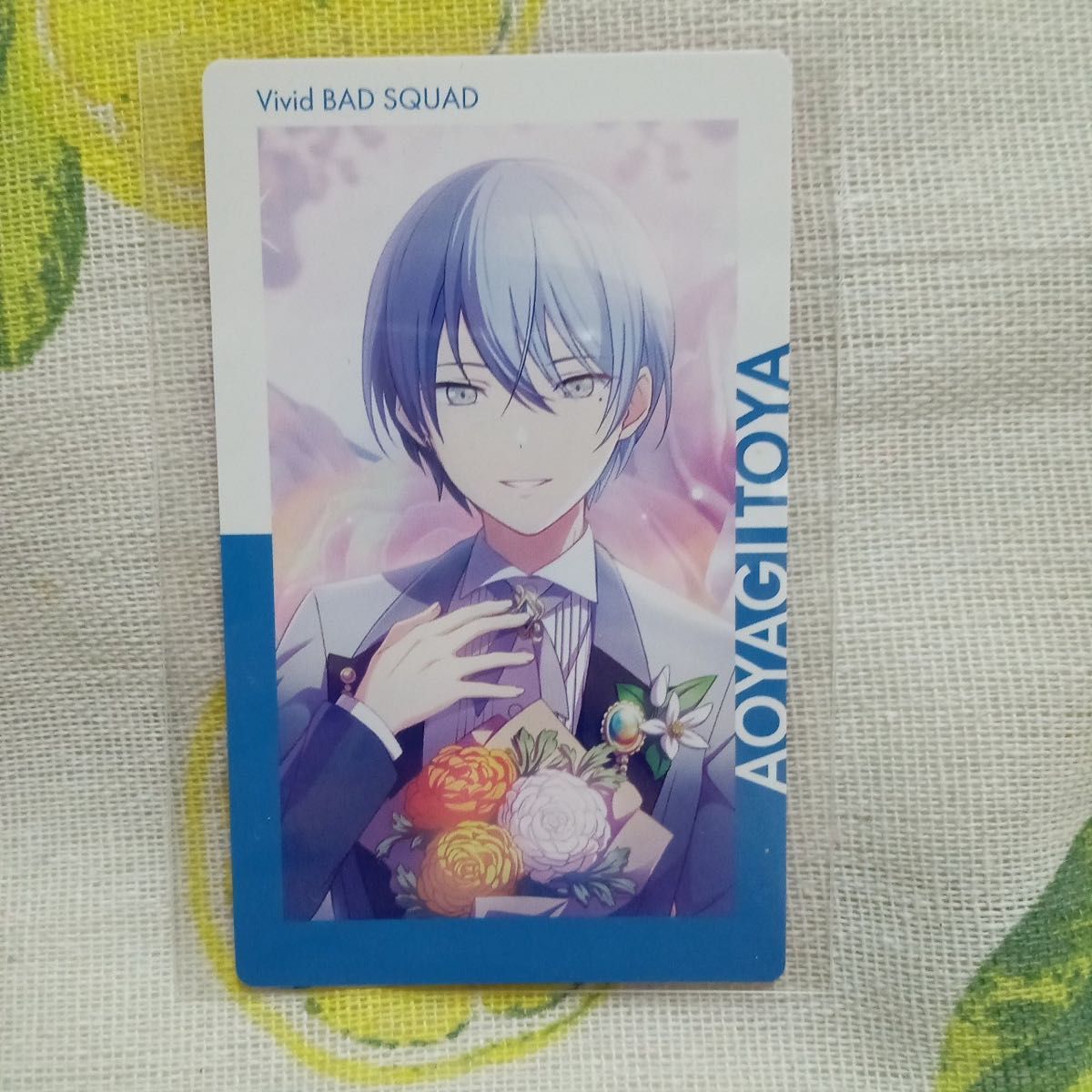 プロジェクトセカイ プロセカ epickカード エピカ BNW 青柳冬弥 予約