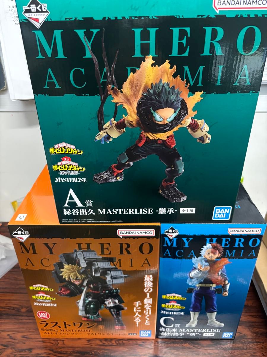 一番くじ ヒロアカ 連なる星霜 A賞 C賞 D賞 ラストワン賞 フィギュア