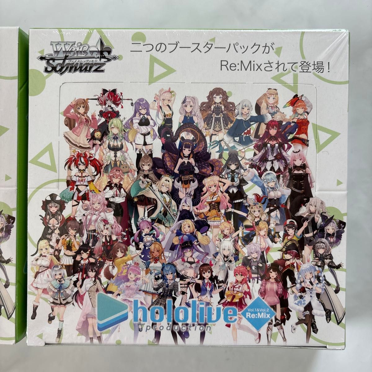 ホロライブ vol.2 ヴァイスシュヴァルツ ホロライブ vol.2 未開封