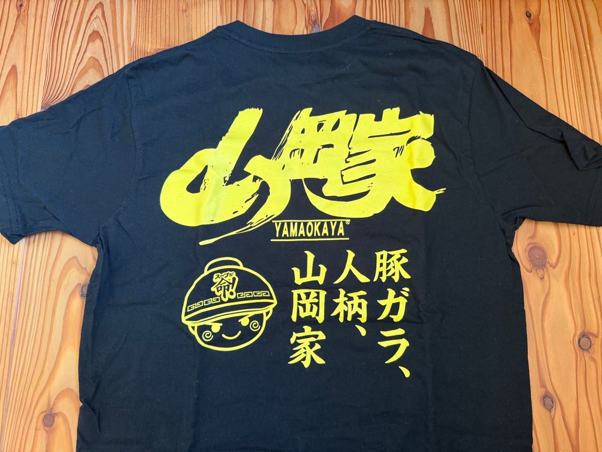 く*ん様 【最新! 午年デザイン Mサイズ】山岡家 Tシャツ 送料無料