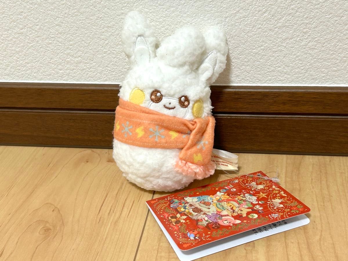 ポケモンセンタークリスマス限定マスコット パモだるま新品｜Yahoo