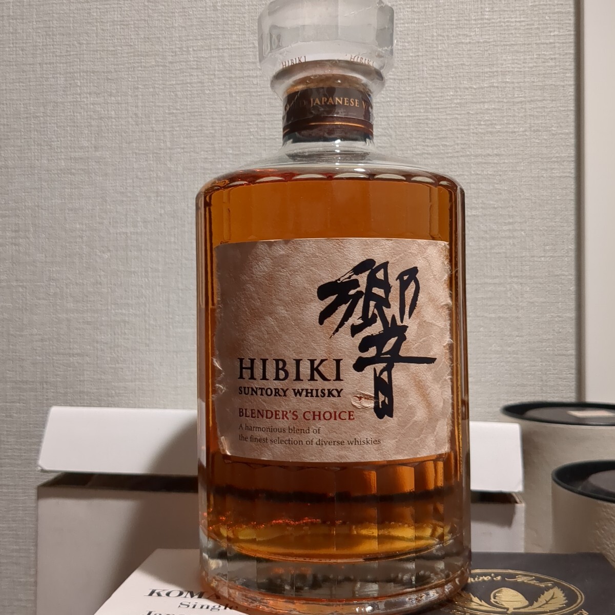 響【新品・未開封】 節約 響 ブレンダーズチョイス 700ml 箱なし 響