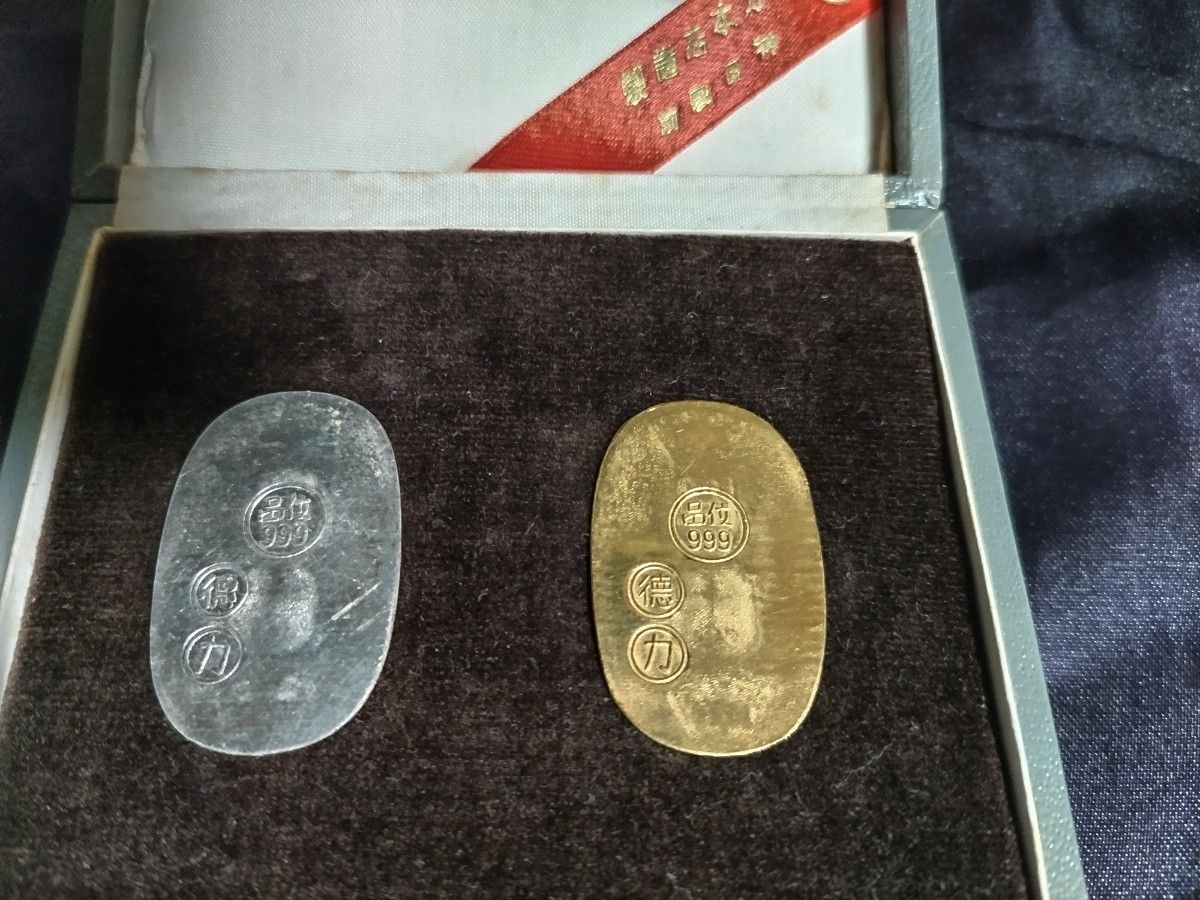 徳力 純銀製 小判 ケース付き 楽天市場】【徳力本店 公式】[純銀製