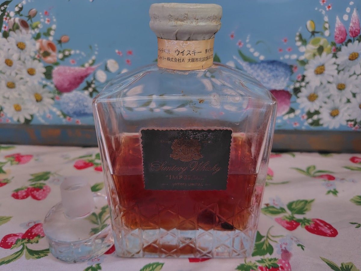 サントリー インペリアル ウィスキーカガミクリスタル 【公式通販】