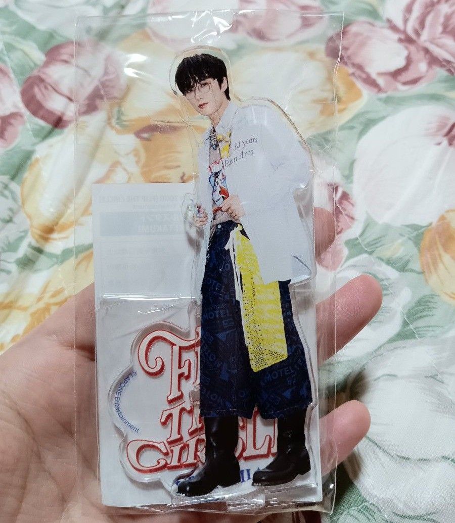 INI FLIP THE CIRCLE 尾崎匠海 アクリルスタンド アクスタ 新品未開封