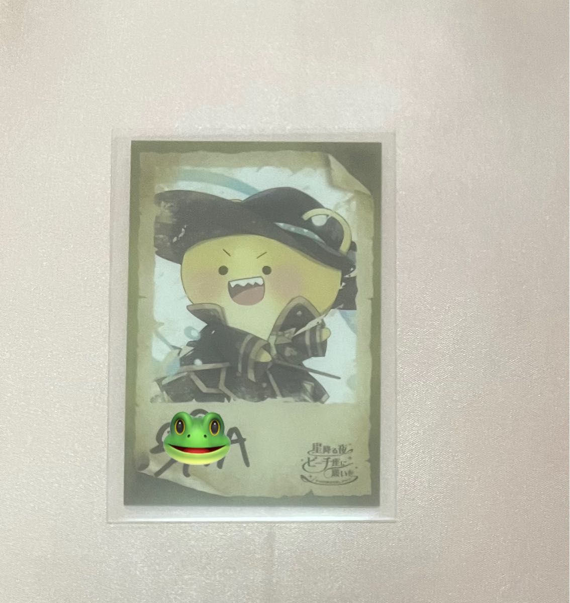 カラフルピーチ シヴァ 魔法学園 サイントレカ｜Yahoo!フリマ（旧