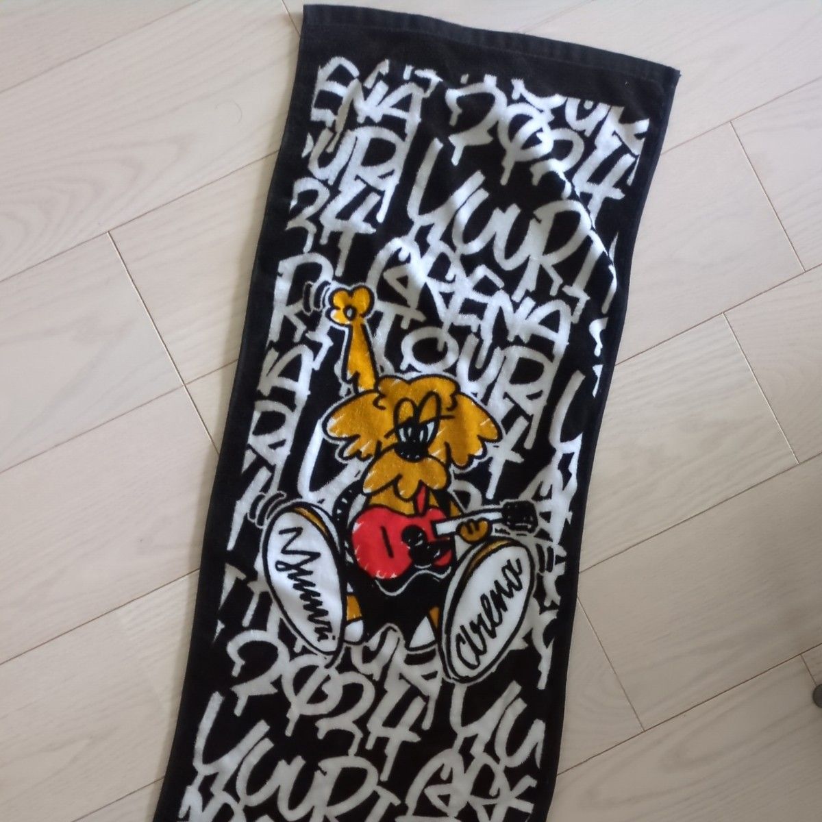 優里 グッズタオル