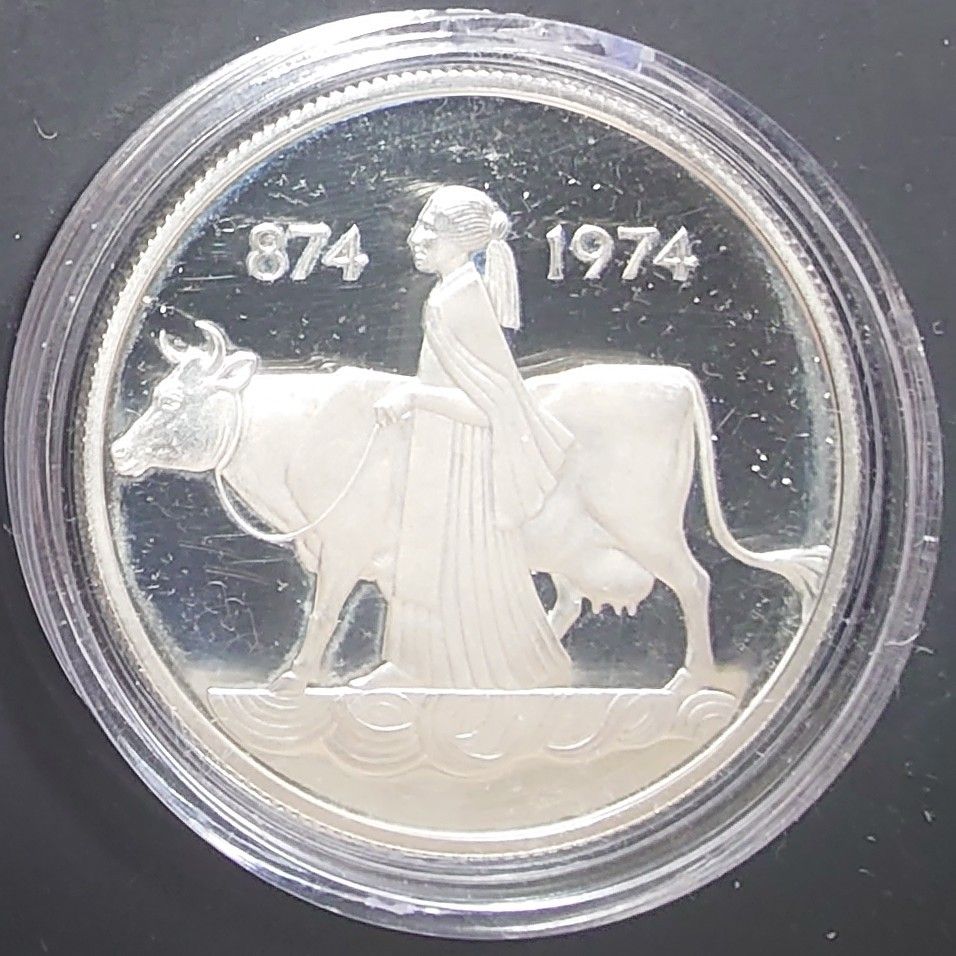 1974年 アイスランド銀貨 500クローネ 入植1100年記念銀貨 SV925