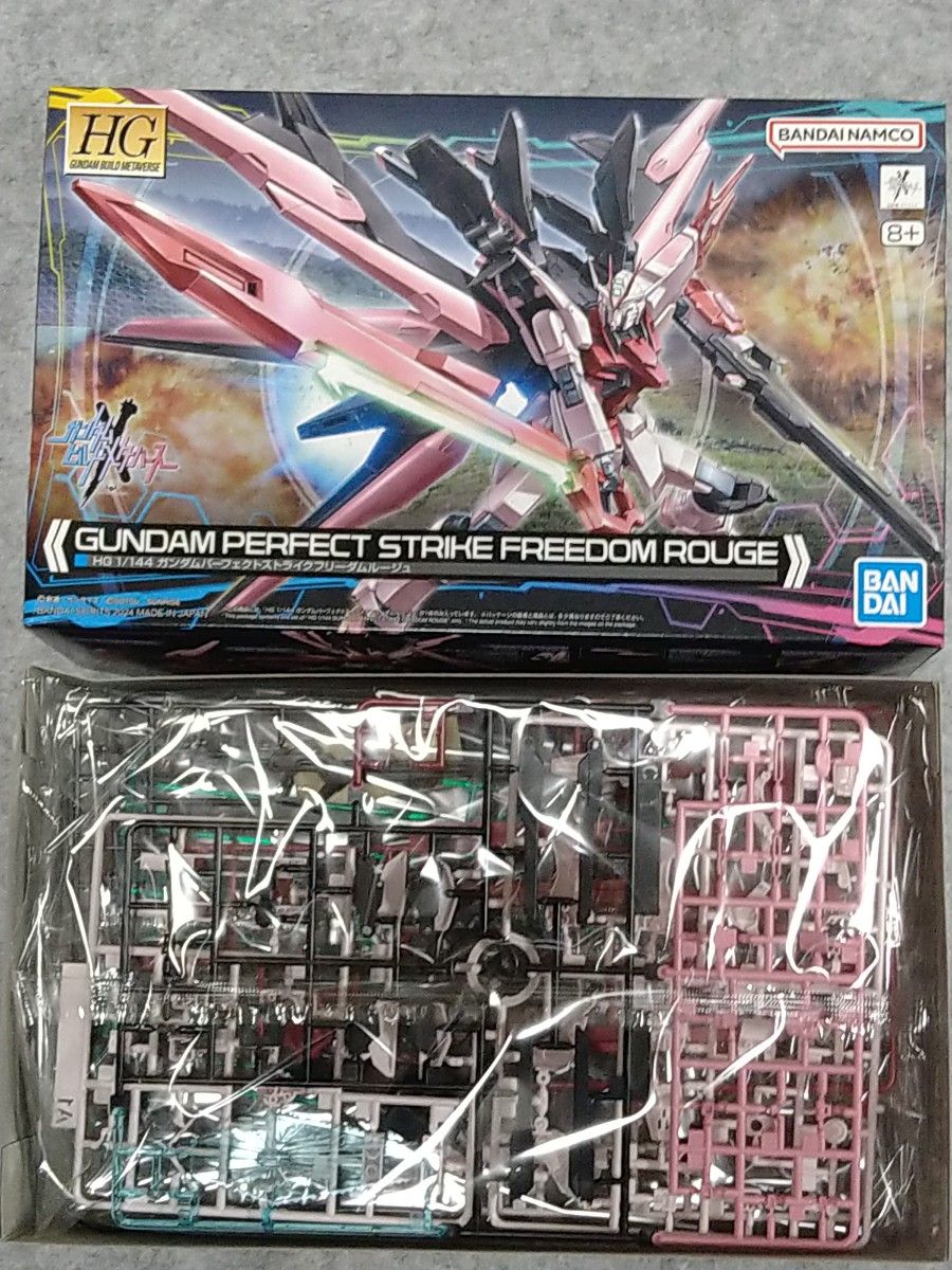 未組立 HG ガンプラまとめ売り ガンダムビルドメタバース バンダイ