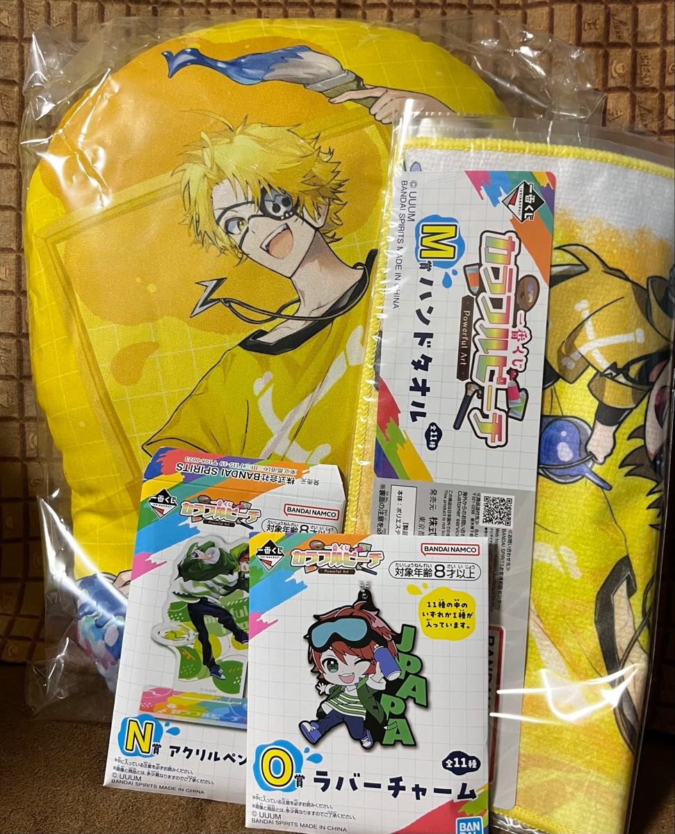 カラフルピーチ一番くじ たっつんセット｜Yahoo!フリマ（旧PayPayフリマ）