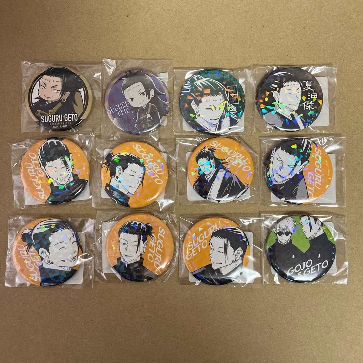 呪術廻戦 受注生產 缶バッジ 夏油傑 x12点 ハセ・プロ｜劇場版 呪術廻