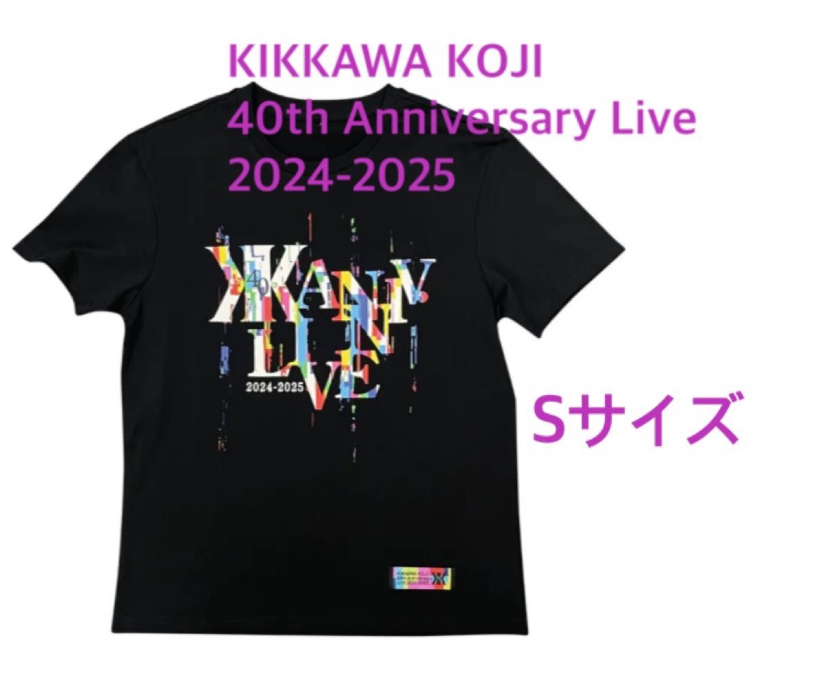 未開封】吉川晃司40th Tシャツ Sサイズ Tシャツ 黒｜Yahoo!フリマ（旧