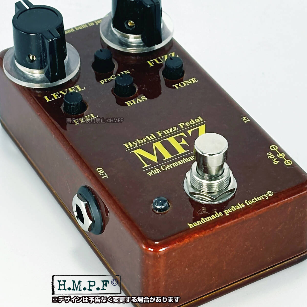 hmpf製 Myriad Fuzz 基盤回路参考コピーモデル ファズ hmpf製 Myriad