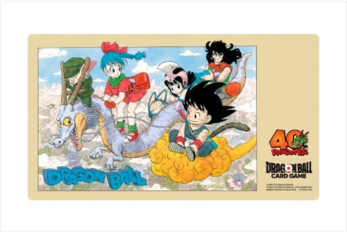 ドラゴンボール ダイマツリ ポスター 3種セット 40周年 DRAGON BALL