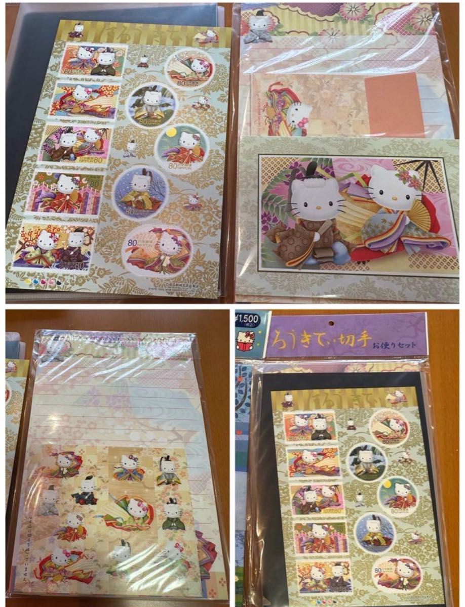 希少レア ハローキティ ケース入り 文具セット レターセット 2008