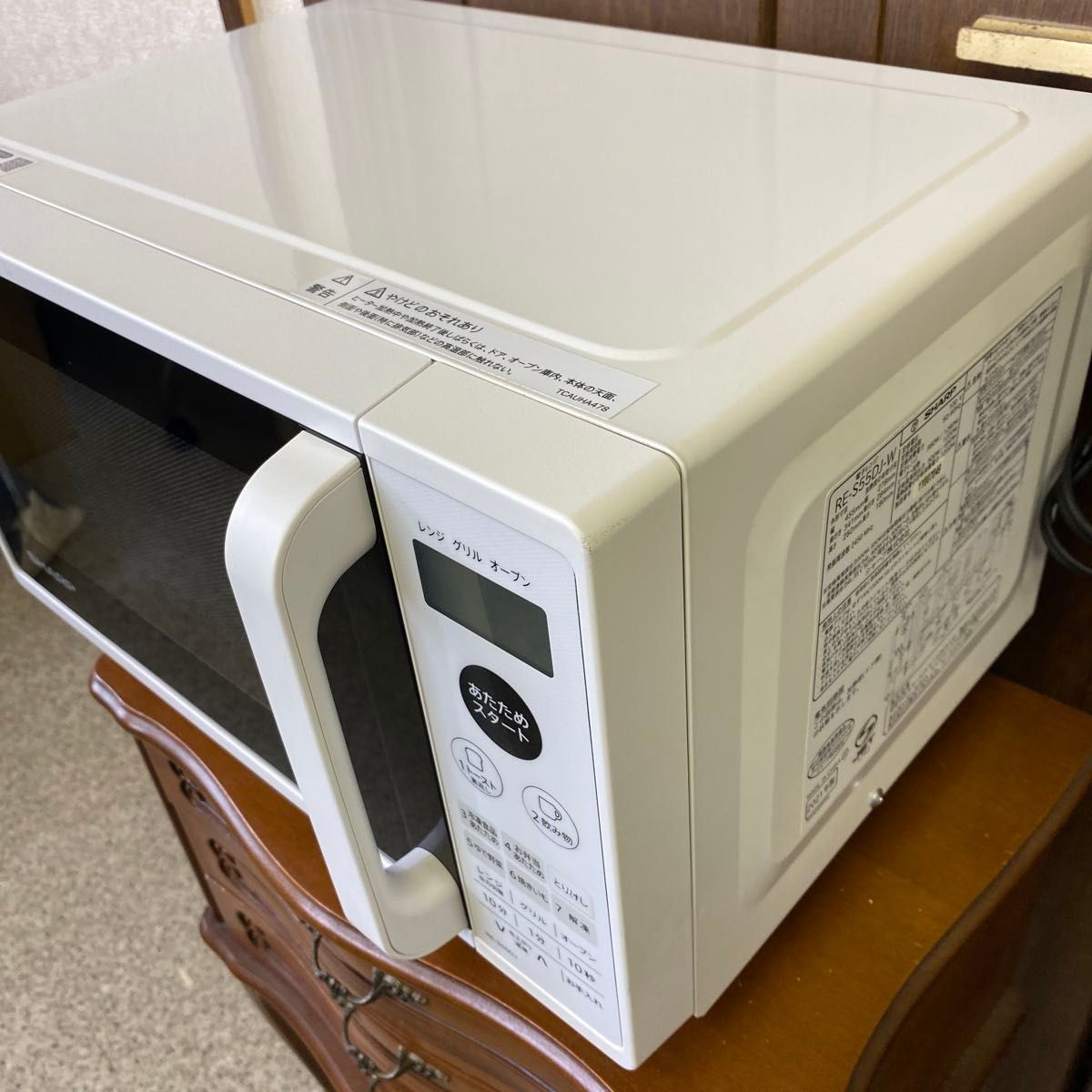 オーブンレンジ】SHARP RE-S55DJ-W 21年製 6B-018｜Yahoo!フリマ（旧