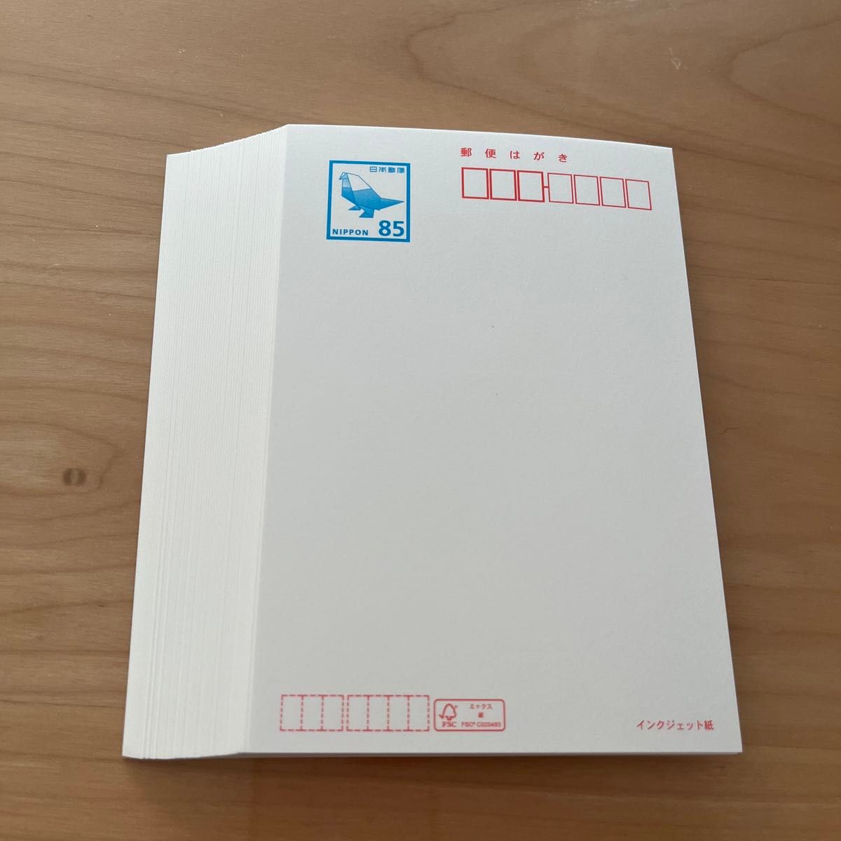 85円 官製はがき インクジェット 50枚｜Yahoo!フリマ（旧PayPayフリマ）