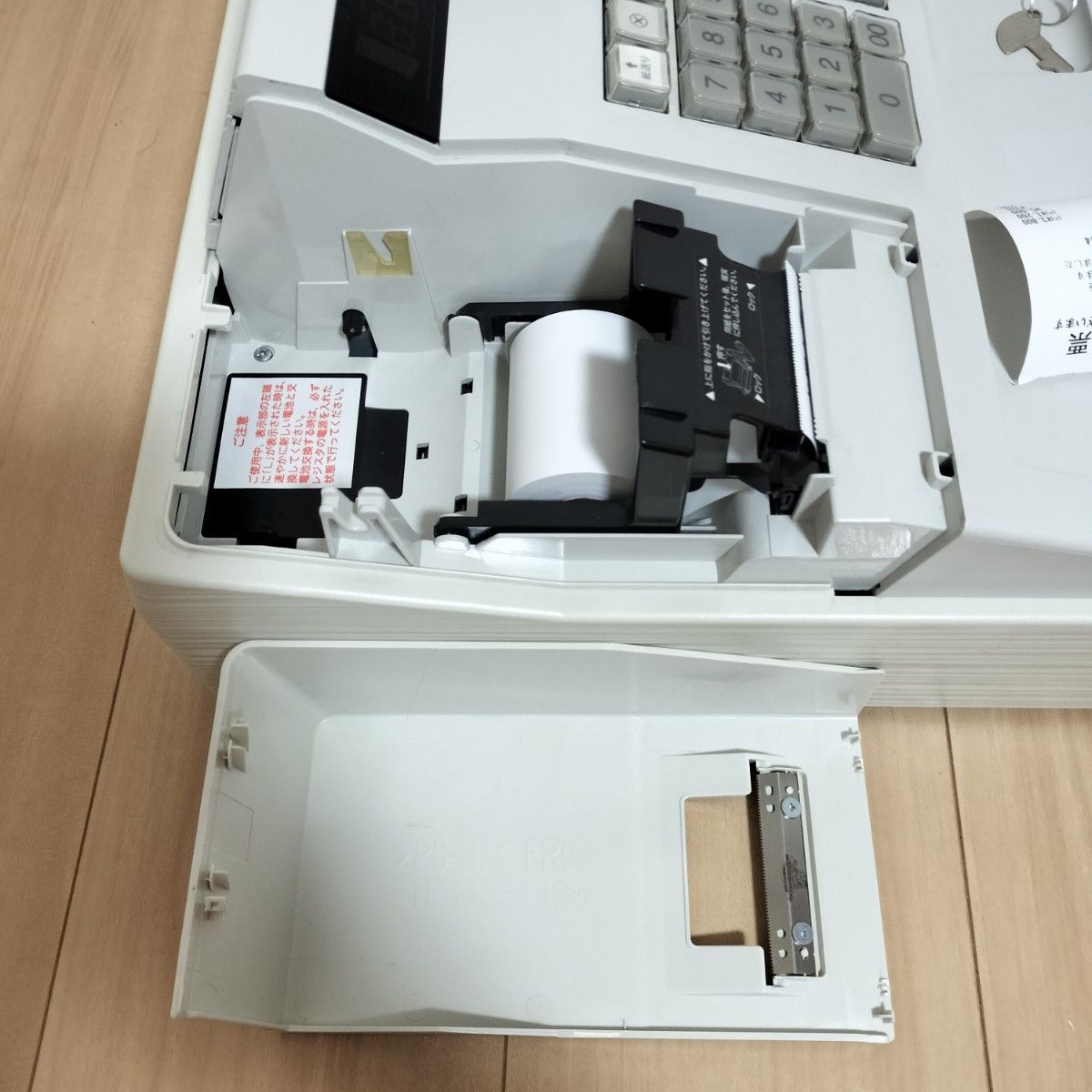 美品】SHARP 電子レジスター XE-A147 残ロール紙付き 鍵1本 【中古