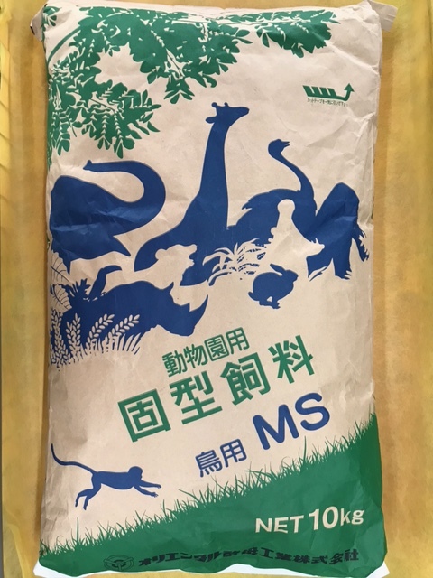 オリエンタル固形飼料MS 10kg【鳥類・水禽(水きん：アヒル・コール