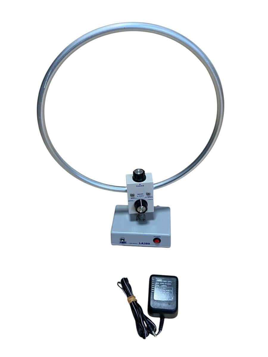 通電確認済】 AOR LA380 loop antenna ループアンテナ ジャンク