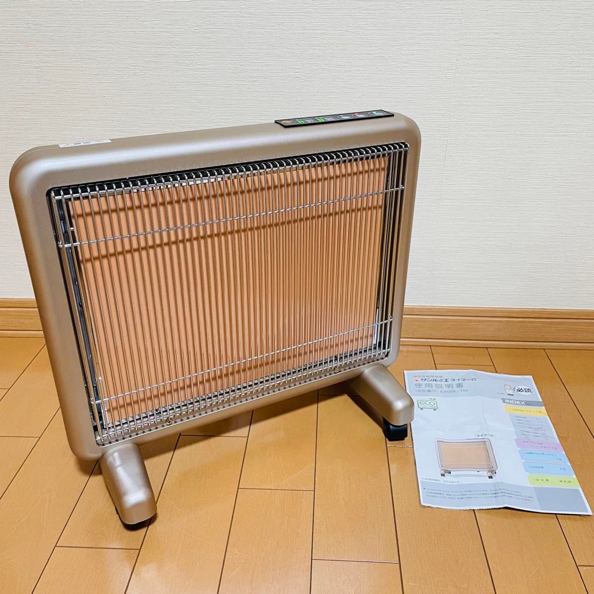 サンルミエ E800L-TM2 遠赤外線暖房 ホワイト サンルミエ キュート