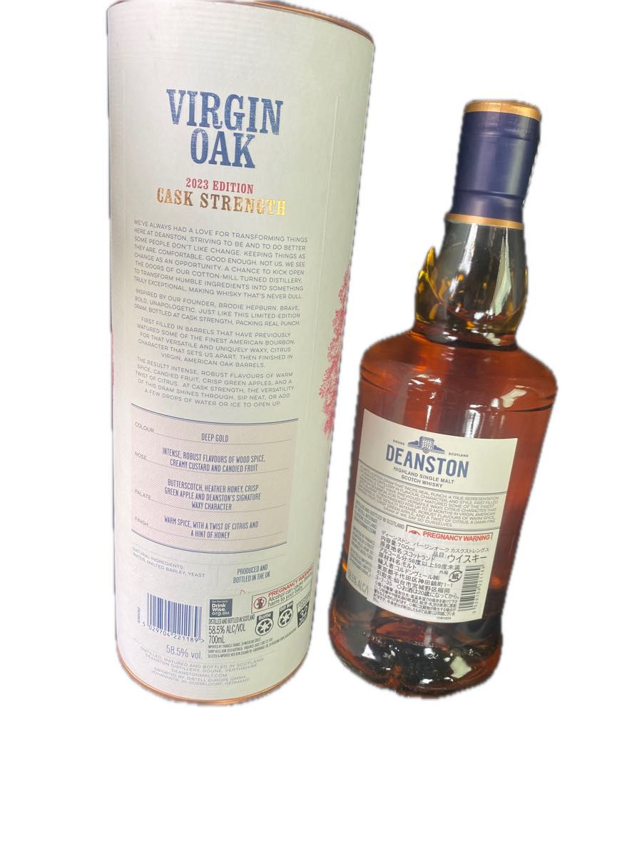 DEANSTON ディーンストン VIRGIN OAK カスクストレングス 2023 バッチ1