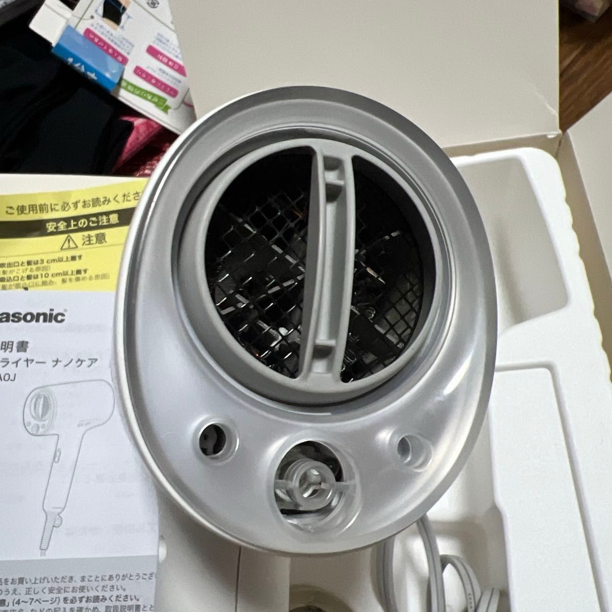 ジャンク】Panasonic EH-NA0J-w ヘアードライヤー ナノケア ドライヤー