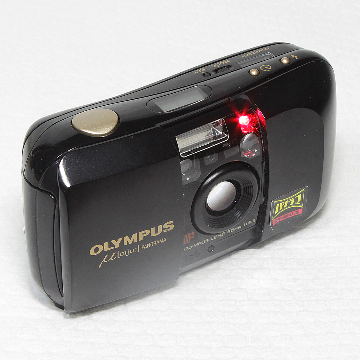 OLYMPUS μ [mju:] PANORAMA