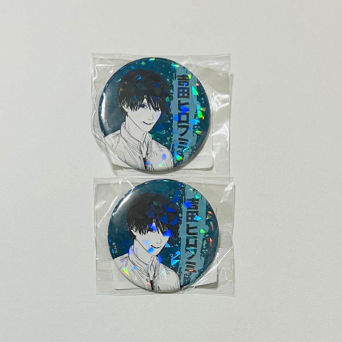 チェンソーマン 吉田ヒロフミ デコレクション缶バッジ 2個