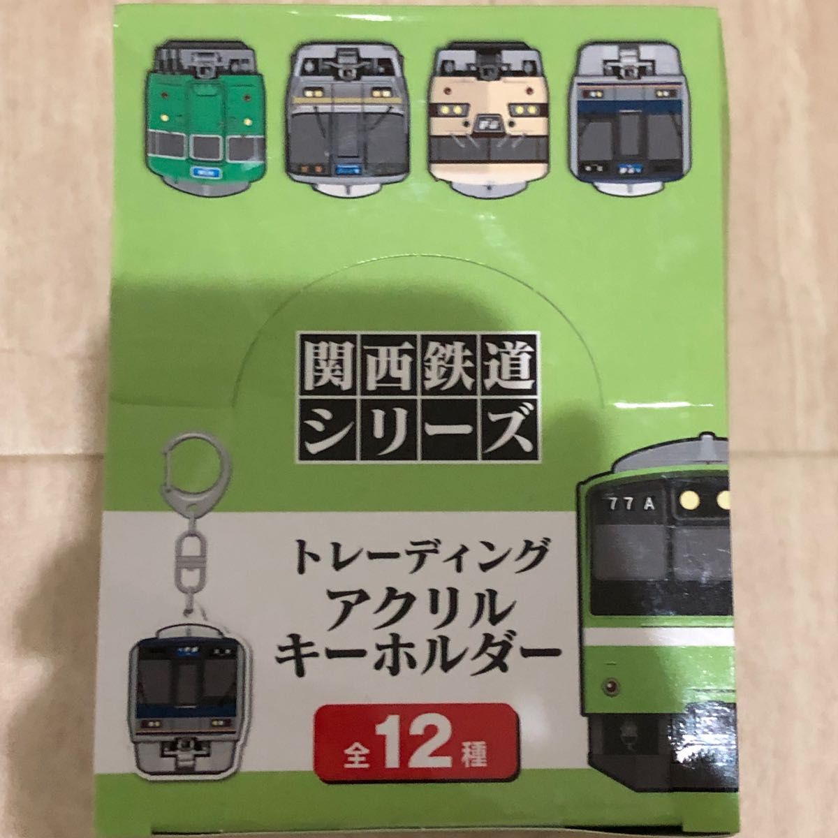 関西鉄道シリーズ トレーディングアクリルキーホルダー｜Yahoo!フリマ
